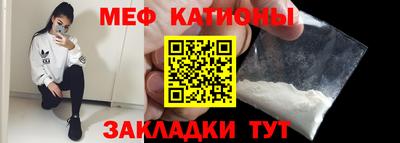 амфетамин Рязань
