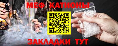 МДПВ Рузаевка