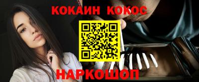 амфетамин Рязань