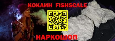 МДПВ Рузаевка