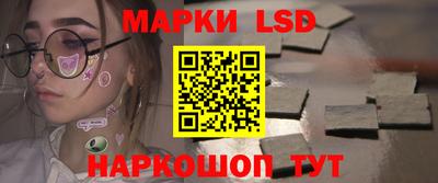 амфетамин Рязань