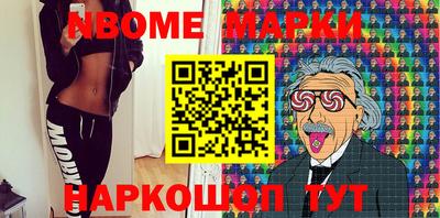 амфетамин Рязань
