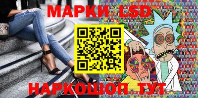 МДПВ Рузаевка