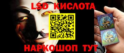 МДПВ Рузаевка