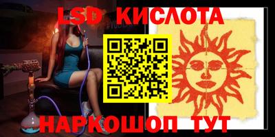 МДПВ Рузаевка
