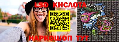 амфетамин Рязань