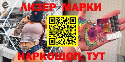 COCAINE Рыбинск