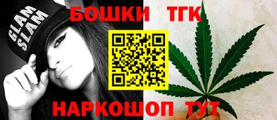 COCAINE Рыбинск