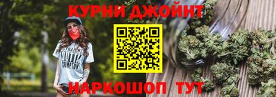 амфетамин Рязань