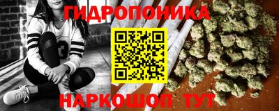 амфетамин Рязань