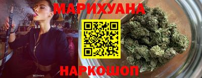 амфетамин Рязань