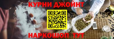 COCAINE Рыбинск