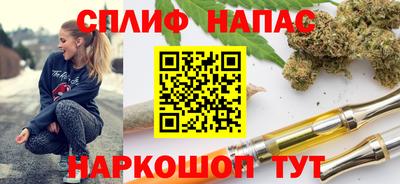 амфетамин Рязань