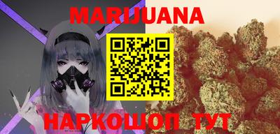 COCAINE Рыбинск