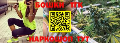 COCAINE Рыбинск