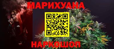 COCAINE Рыбинск