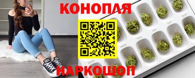 амфетамин Рязань