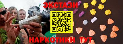 МДПВ Рузаевка