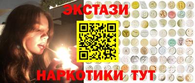 амфетамин Рязань
