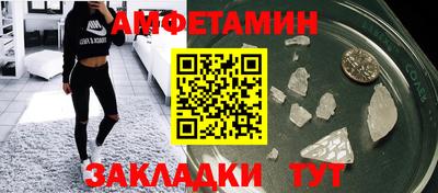 МДПВ Рузаевка