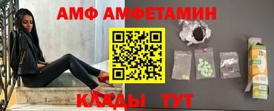 COCAINE Рыбинск