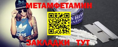 МДПВ Рузаевка
