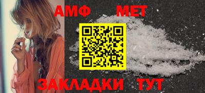COCAINE Рыбинск