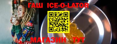 COCAINE Рыбинск
