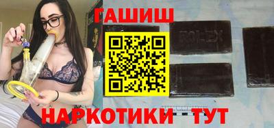 COCAINE Рыбинск