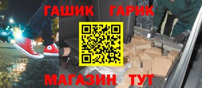 амфетамин Рязань