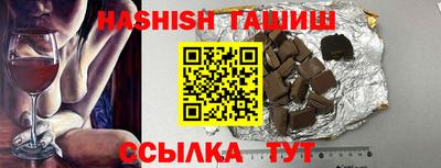 МДПВ Рузаевка