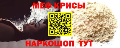 МДПВ Рузаевка