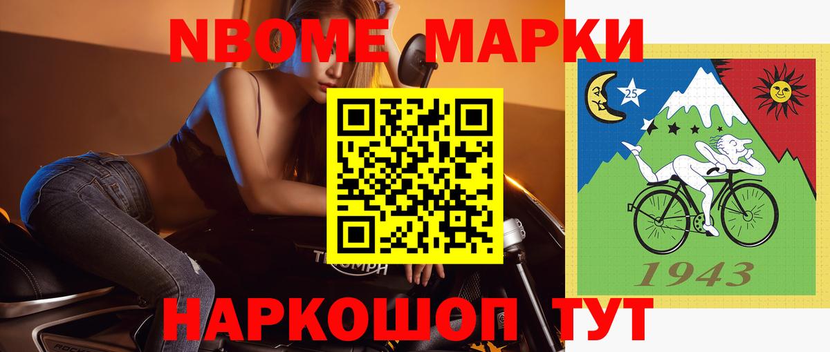LSD-25 экстази ecstasy  ЛСД экстази кислота  Ульяновск    tor  Вход с VPN 